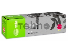 Тонер Картридж Cactus CS-TK8305Y желтый для Kyocera Mita 3050/3051/3550/3551 (15000стр.)