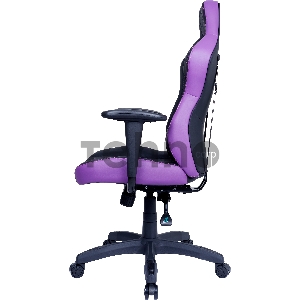 Кресло Cooler Master Caliber E1 Gaming Chair Purple