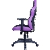 Кресло Cooler Master Caliber E1 Gaming Chair Purple, фото 5