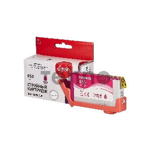 Струйный картридж Sakura CZ111AE (№655 Magenta) для HP, пурпурный, 11 мл., 600 к.