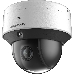 Камера видеонаблюдения Hikvision DS-2DE3C210IX-DE(C1)(T5) 2.8-28мм, фото 3