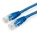 Патч-корд медный UTP Cablexpert PP10-1M/B кат.5e, 1м, литой, многожильный (синий), фото 2