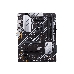 Материнская плата Asus PRIME B550-PLUS Soc-AM4 AMD B550 4xDDR4 ATX AC`97 8ch(7.1) GbLAN RAID+HDMI+DP, фото 12