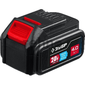 УШМ ЗУБР 20В бесщеточная, 1 АКБ (4Ач), в сумке, Профессионал. AB-125-41