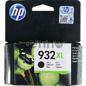 Картридж струйный HP №932XL CN053AE черный для HP OJ 6700/7100 (1000стр.)