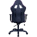 Кресло Cooler Master Caliber E1 Gaming Chair Purple, фото 3