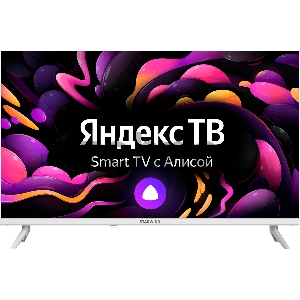 Телевизор LED Starwind 32 SW-LED32SG311 Яндекс.ТВ Frameless белый HD 60Hz DVB-T DVB-T2 DVB-C DVB-S DVB-S2 USB Smart TV