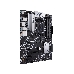 Материнская плата Asus PRIME B550-PLUS Soc-AM4 AMD B550 4xDDR4 ATX AC`97 8ch(7.1) GbLAN RAID+HDMI+DP, фото 8