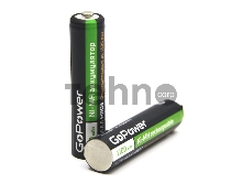 Аккумулятор бытовой GoPower HR03 AAA BL2 NI-MH 1100mAh (2/20/320) блистер (2 шт.)