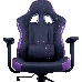 Кресло Cooler Master Caliber E1 Gaming Chair Purple, фото 8