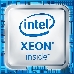 Процессор Intel Xeon E3-1275 v6 LGA 1151 8Mb 3.8Ghz (CM8067702870931S R32A), фото 6