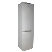 Холодильник DON R-295 NG, нерж сталь, фото 1