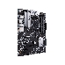 Материнская плата Asus PRIME B550-PLUS Soc-AM4 AMD B550 4xDDR4 ATX AC`97 8ch(7.1) GbLAN RAID+HDMI+DP, фото 23