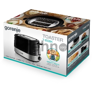 Тостер Gorenje T850BK 850Вт черный/серебристый