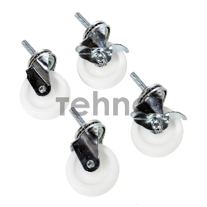 Комплект роликов ЦМО СТК-ШТК-Э-50 дл.87.5мм шир.45мм выс.132.5мм (упак.:4шт)