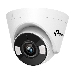 Полноцветная турельная Wi-Fi IP камера TP-Link VIGI C440-W(4mm) 4 Мп, фото 1