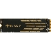 Твердотельный накопитель SSD Transcend 1Tb, M.2 2280, PCIe Gen4x4, M-Key, 3D TLC, with Dram, фото 2