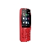 Мобильный телефон Nokia 210 DS TA-1139 Red, фото 1