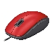 Мышь Logitech Mouse M110 Silent USB Red Ret, фото 10