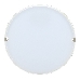 Светильник  Iek LDPO0-2004-8-6500-K01 LED ДПО 2004 8Вт 6500K IP54 круг белый, фото 2