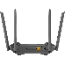 Двухдиапазонный гигабитный Wi-Fi 6 маршрутизатор D-Link DIR-X1530/RU/A1A AX1500 (466526), фото 4