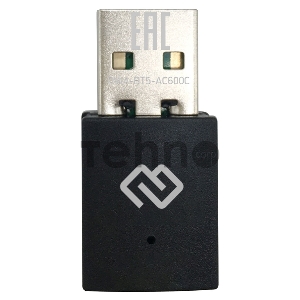 Сетевой адаптер WiFi + Bluetooth Digma DWA-BT5-AC600C AC600 USB 2.0 (ант.внутр.) 1ант. (упак.:1шт)