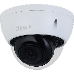 Видеокамера Dahua DH-IPC-HDBW2441EP-S-0360B уличная купольная IP-видеокамера 4Мп 1/3” CMOS объектив 3.6мм, фото 3