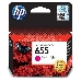 Картридж струйный HP 655 CZ111AE пурпурный для HP DJ IA 3525/4615/4625/5525/6525 (600стр.), фото 4