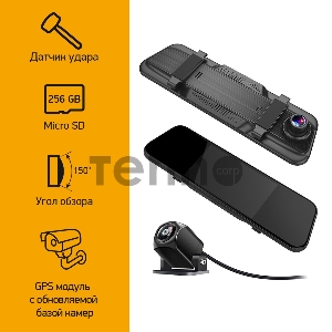 Видеорегистратор Digma FreeDrive 505 MIRROR DUAL черный 2Mpix 1080x1920 1080p 150гр. GPS MS8336N Видеорегистратор Digma FreeDrive 505 MIRROR DUAL черный 2Mpix 1080x1920 1080p 150гр. GPS MS8336N