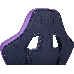 Кресло Cooler Master Caliber E1 Gaming Chair Purple, фото 7