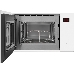 Микроволновая печь BUILT-IN 25L AMMB25E1WH 1103187 HANSA, встраиваемая, фото 3