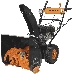 Снегоуборщик бензин. Carver STG 7056WEL 7л.с., фото 2
