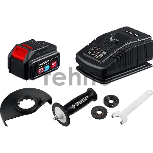 УШМ ЗУБР 20В бесщеточная, 1 АКБ (4Ач), в сумке, Профессионал. AB-125-41