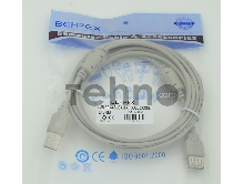 Кабель-удлинитель 744792 USB A(m) USB A(f) 3м феррит.кольца серый