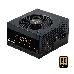 Блок питания Chieftec Core BBS-600S (ATX 2.3, 600W, 80 PLUS GOLD, Active PFC, 120mm fan) Retail, фото 5