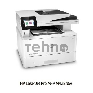МФУ лазерное HP LaserJet Pro MFP M428fdw (W1A30A), принтер/сканер/копир, {p/c/s/f,A4,600x600dpi,up to 4800x600,256Mb,Duplex,2 trays 100+250,ADF 50,USB2.0+Walk-Up/GigEth/WiFi/NFC,ePrint,AirPrint,1y warr} МФУ лазерное HP LaserJet Pro MFP M428fdw (W1A30A), принтер/сканер/копир, {p/c/s/f,A4,600x600dpi,up to 4800x600,256Mb,Duplex,2 trays 100+250,ADF 50,USB2.0+Walk-Up/GigEth/WiFi/NFC,ePrint,AirPrint,1y warr}
