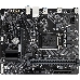 Материнская плата Gigabyte H510M K V2 Soc-1200 Intel H470 2xDDR4 mATX AC`97 8ch(7.1) GbLAN+HDMI, фото 4