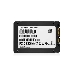 Накопитель SSD Adata 512GB Ultimate SU800, 2.5", SATA III, [R/W - 560/520 MB/s] 3D-NAND TLC, SMI, фото 14