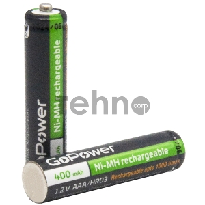 Аккумулятор бытовой GoPower HR03 AAA BL2 NI-MH 400mAh (2/20/320) блистер (2 шт.)