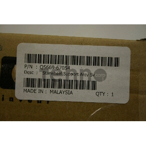 Q5669-67054/Q5669-60698 Шестерня узла подъема бумаги HP DJ T1100/T610 (O)