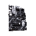 Материнская плата Asus PRIME B550-PLUS Soc-AM4 AMD B550 4xDDR4 ATX AC`97 8ch(7.1) GbLAN RAID+HDMI+DP, фото 7