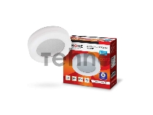 Светильник светодиодный RING-1540R-W 15Вт 230В 4000К 910лм 190мм IP65 круг IN HOME 4690612023250 Светильник светодиодный RING-1540R-W 15Вт 230В 4000К 910лм 190мм IP65 круг IN HOME 4690612023250