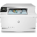 МФУ HP Color LaserJet Pro MFP M182n (7KW54A), принтер/сканер/копир, (А4, чб./цвет 16стр/мин., USB B, LAN), фото 26