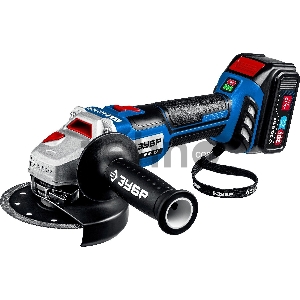 УШМ ЗУБР 20В бесщеточная, 1 АКБ (4Ач), в сумке, Профессионал. AB-125-41