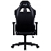 Кресло для геймера Aerocool AC220 AIR-B , черное, с перфорацией, до 150 кг, размер, см (ШхГхВ) : 66х63х125/133., фото 12