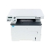 МФУ Pantum M6700D, лазерный принтер/сканер/копир, (A4, принтер/сканер/копир, 1200dpi, 30ppm, 128Mb, Duplex, USB) (M6700D), фото 2