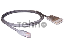 Патч-корд RJ45-S110P4, 3 метра