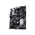 Материнская плата Asus PRIME B550-PLUS Soc-AM4 AMD B550 4xDDR4 ATX AC`97 8ch(7.1) GbLAN RAID+HDMI+DP, фото 13