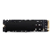 Накопитель твердотельный SSD WD Black SN750 NVMe WDS400T3X0C 4ТБ M2.2280 (без радиатора), фото 14