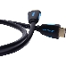 Кабель Vention HDMI High speed v2.0 with Ethernet 19M/19M - 1.5м VAA-M01-B150, фото 3